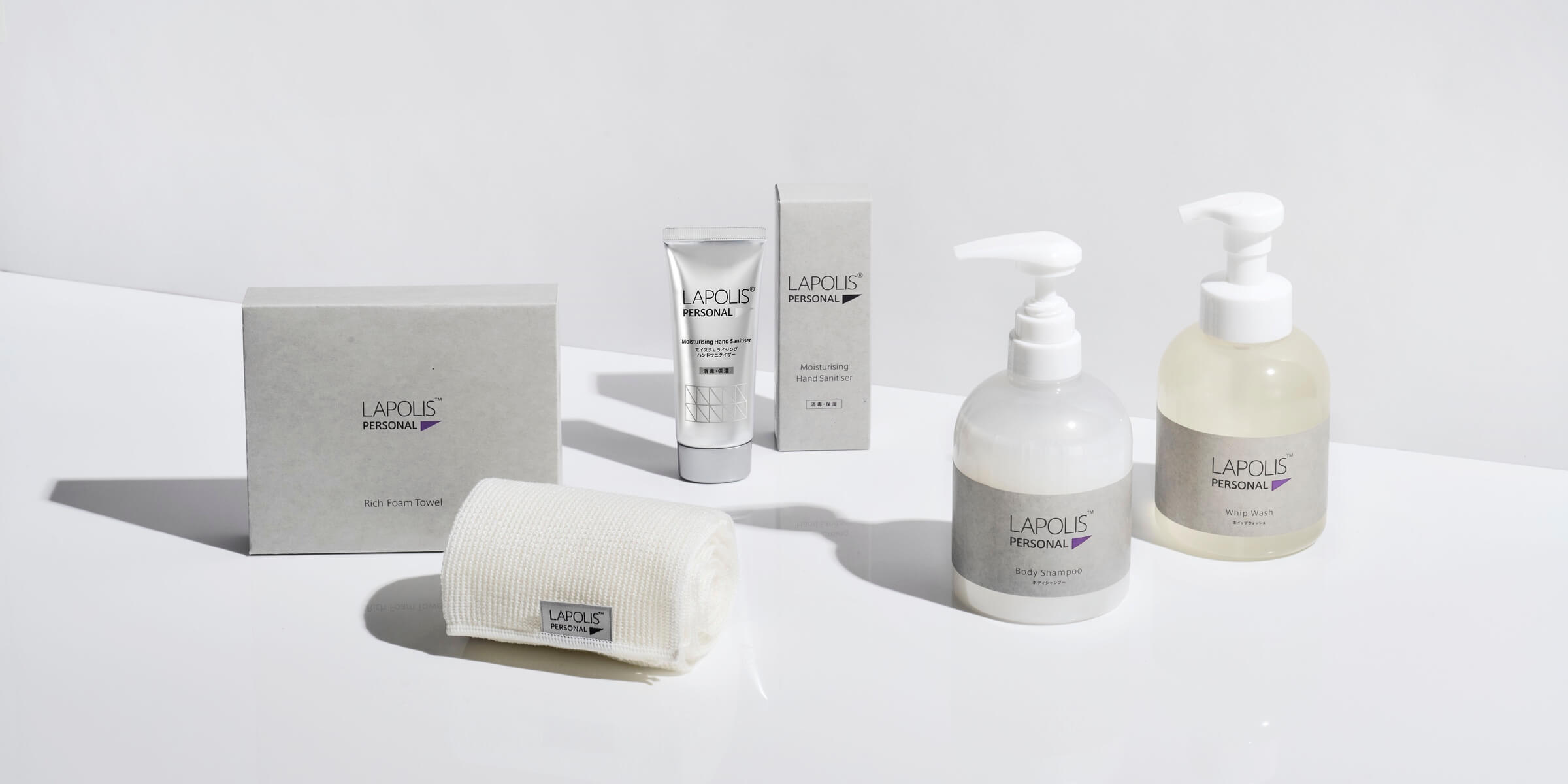 LAPOLIS_towel_02_A x2400px